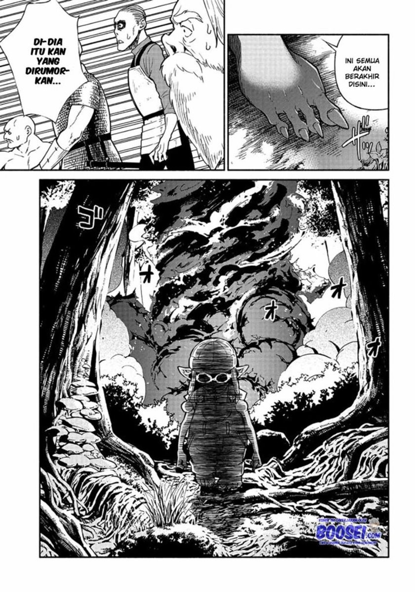 Tensei Goblin da kedo Shitsumon aru?